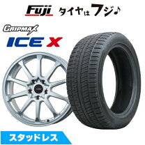 楽天市場】カローラスポーツ（タイヤ幅（mm）215）（スタッドレス 