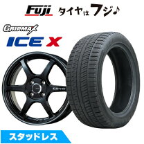 ハスラースタッドレスタイヤホイール4個165/60R15 おまけ付 