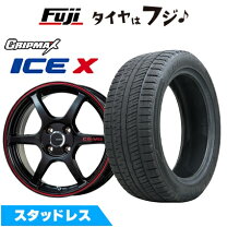 楽天市場】215/60r17 4本セット（スタッドレスタイヤ・ホイールセット 