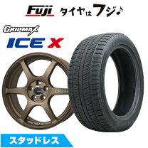 楽天市場】スイフトスポーツ（スタッドレスタイヤ・ホイールセット 