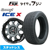 楽天市場】ハスラー ホイール 15インチ 4本セット（スタッドレスタイヤ 