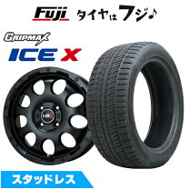 楽天市場】スタッドレスタイヤ 軽自動車 ホイールセットの通販