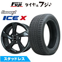 楽天市場】シトロエン ベルランゴ（タイヤ・ホイール｜車用品）：車 
