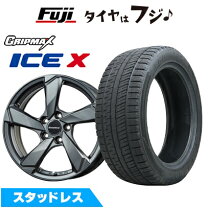 楽天市場】215／60R16（スタッドレスタイヤ・ホイールセット｜タイヤ 