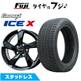 117128_icex_bl.jpg?fitin=272:272