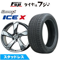 楽天市場】ボルボv40 アルミホイール（スタッドレスタイヤ・ホイール 