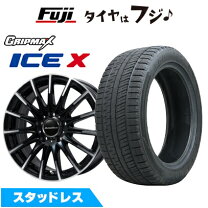 楽天市場】205／60R16（対応車種メーカーメルセデス・ベンツ 
