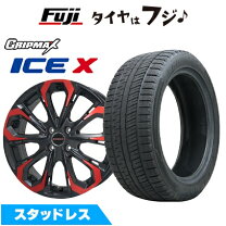 スタッドレスレスタイヤ 4本セット 4穴