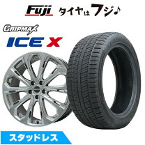 楽天市場】ステップワゴン rp5（タイヤ本数4本）（スタッドレスタイヤ 