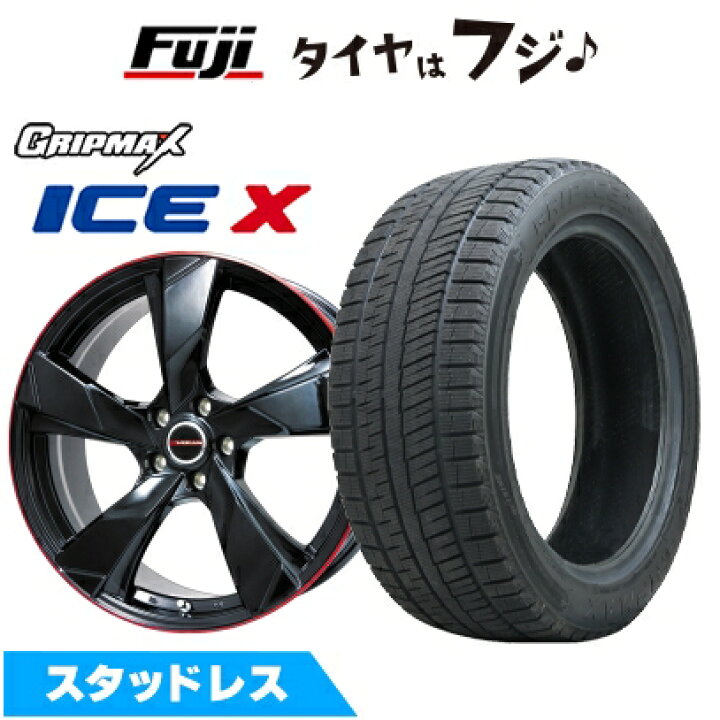 楽天市場】【新品国産車用4穴100】 スタッドレスタイヤ ホイール4本 