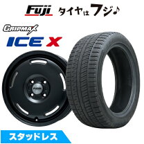 楽天市場】スタッドレス ハスラー 165/60r15の通販
