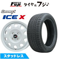 楽天市場】軽自動車 スタッドレスタイヤ ホイールの通販