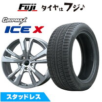 楽天市場】アウディ a4 スタッドレスタイヤ付き（スタッドレスタイヤ 