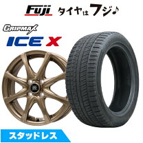楽天市場】タイヤ 185/65r15 4本セット（ホイール穴数4）（タイヤ 