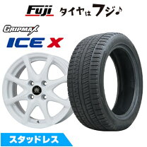 楽天市場】ハスラー スタッドレスタイヤ セット 165/60r15の通販