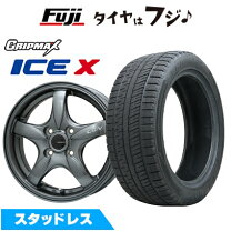 楽天市場】165／60R15（タイヤ本数4本）（スタッドレスタイヤ 