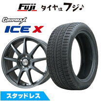 楽天市場】225／40R18 スタッドレス（タイヤ・ホイールセット｜タイヤ 