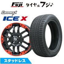 楽天市場】ステップワゴン rp8（リム径（インチ）17）（スタッドレス 