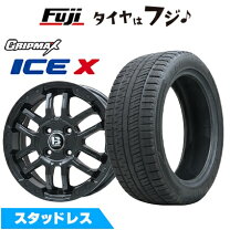 楽天市場】ライズ スタッドレスタイヤ 195/60r17 ホイールセットの通販