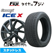 楽天市場】ボルボ v40スタッドレスタイヤの通販