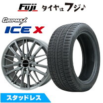 楽天市場】ザ ビートル vw（タイヤ・ホイールセット｜タイヤ・ホイール 
