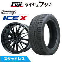 楽天市場】スタッドレスタイヤ ホイールセット 205/60r16（P.C.D（mm 