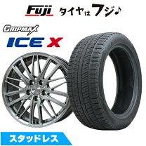 楽天市場】キャンピングカー（スタッドレスタイヤ・ホイールセット 