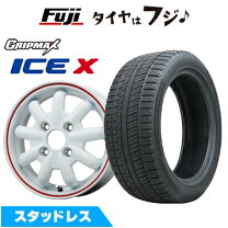 楽天市場】165／60R15（ブランドグリップマックス）（タイヤ・ホイール 