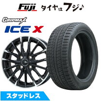 楽天市場】215/60r17 4本セット（スタッドレスタイヤ・ホイールセット 