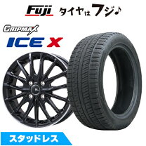 楽天市場】185／65R15（ホイール穴数4）（スタッドレスタイヤ 