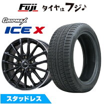 楽天市場】195 45r17 4本セット zc32sの通販