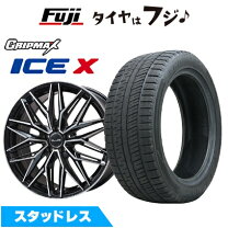 楽天市場】225／45R18（スタッドレスタイヤ・ホイールセット｜タイヤ 