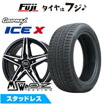 楽天市場】ベンツ cクラスw205（スタッドレスタイヤ・ホイールセット 