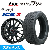 楽天市場】プリウスα 205／60r16 スタッドレス ホイールセットの通販