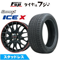 楽天市場】165/60r15 スタッドレス ホイールセット フジの通販
