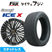 楽天市場】プリウス スタッドレス 4本セット（リム径（インチ）19 