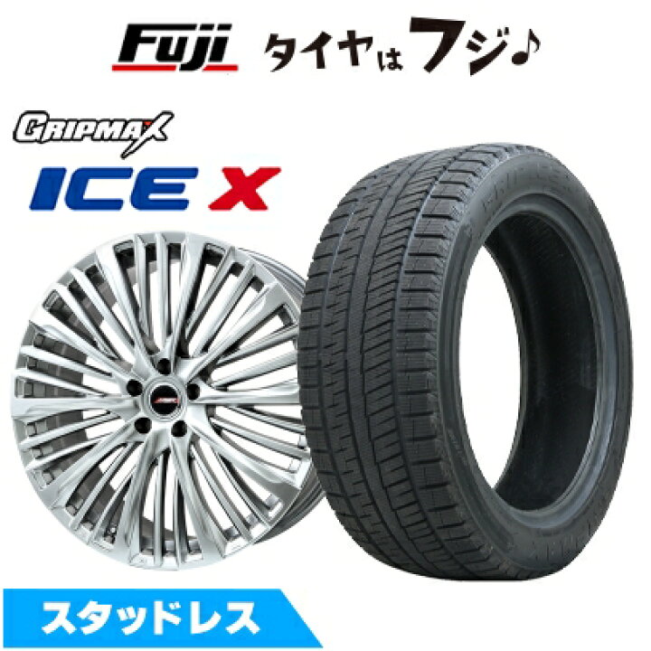 楽天市場】【新品】60系プリウス スタッドレスタイヤ ホイール4本 