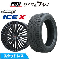 楽天市場】プリウス スタッドレス 4本セット（リム径（インチ）19 