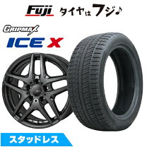 楽天市場】ミニ クラブマン f54（タイヤ・ホイールセット｜タイヤ 