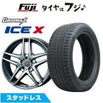 楽天市場】フォルクスワーゲン シャラン（タイヤ幅（mm）215 