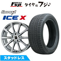 楽天市場】225／45R18（スタッドレスタイヤ・ホイールセット｜タイヤ 