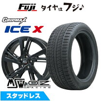 楽天市場】スタッドレスタイヤ ホイールセット（対応車種メーカー 