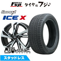 楽天市場】225／45R17 スタッドレス（スタッドレスタイヤ・ホイール 