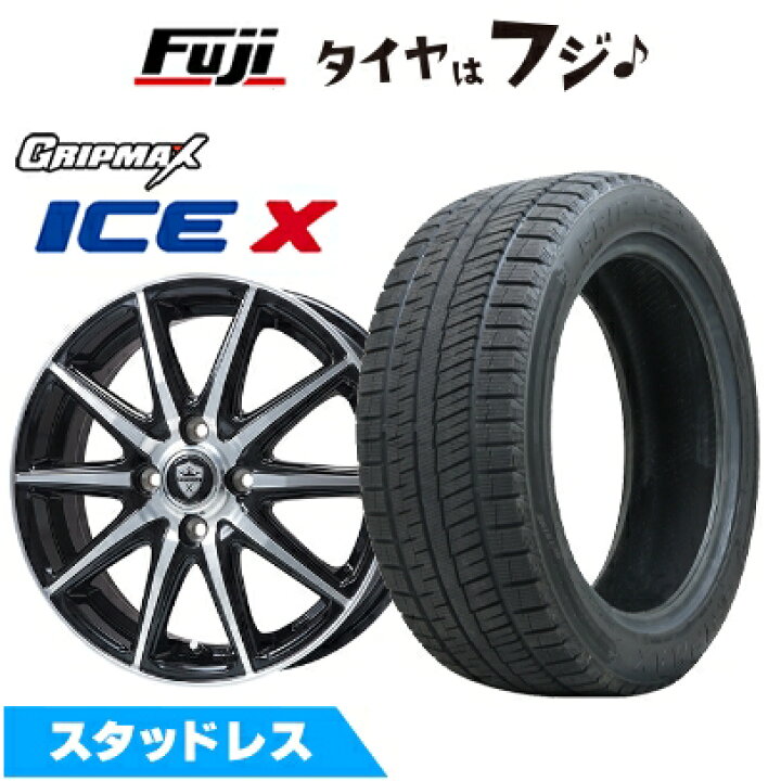 楽天市場】【新品】30系アルファード/ヴェルファイア スタッドレス  