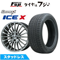 楽天市場】レクサスux専用 スタッドレス 215／60 17の通販