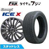 楽天市場】165／60R15（タイヤ本数4本）（スタッドレスタイヤ 