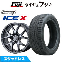 楽天市場】アルファード 30系（リム径（インチ）18）（スタッドレス 