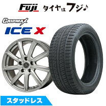 楽天市場】215／50R17（ホイール穴数5）（スタッドレスタイヤ 