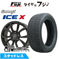 楽天市場】215／45R17（スタッドレスタイヤ・ホイールセット｜タイヤ 