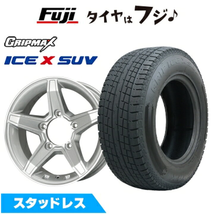 楽天市場】【新品】ジムニー スタッドレスタイヤ ホイール4本セット 